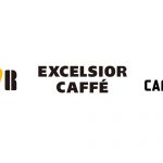 「ドトールコーヒーショップ」「エクセルシオール カフェ」「カフェ レクセル」277店舗加盟