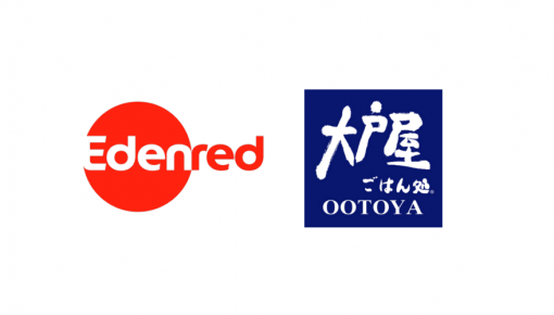エデンレッドジャパンと大戸屋、10月1日より順次「チケットレストラン タッチ」の運用を開始